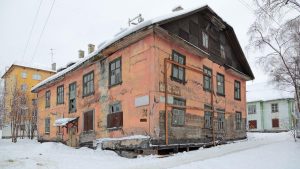 признание объекта аварийным
