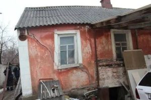 признание дома жилым и пригодным для проживания